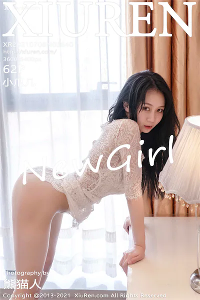 Xiuren秀人网 No.3640 小爪几