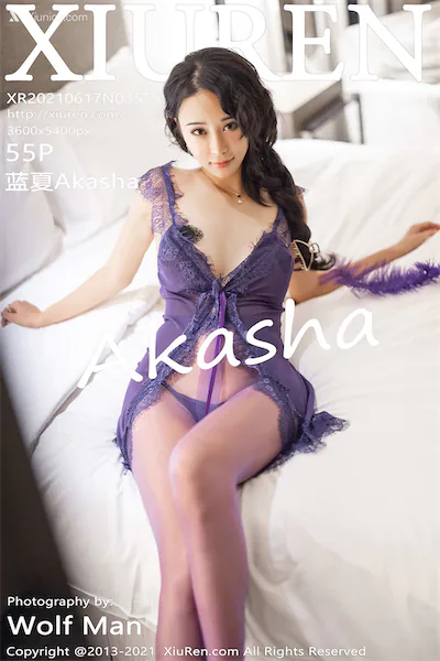 Xiuren秀人网 No.3555 蓝夏Akasha