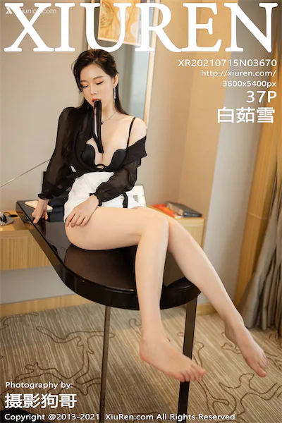 Xiuren秀人网 No.3670 白茹雪
