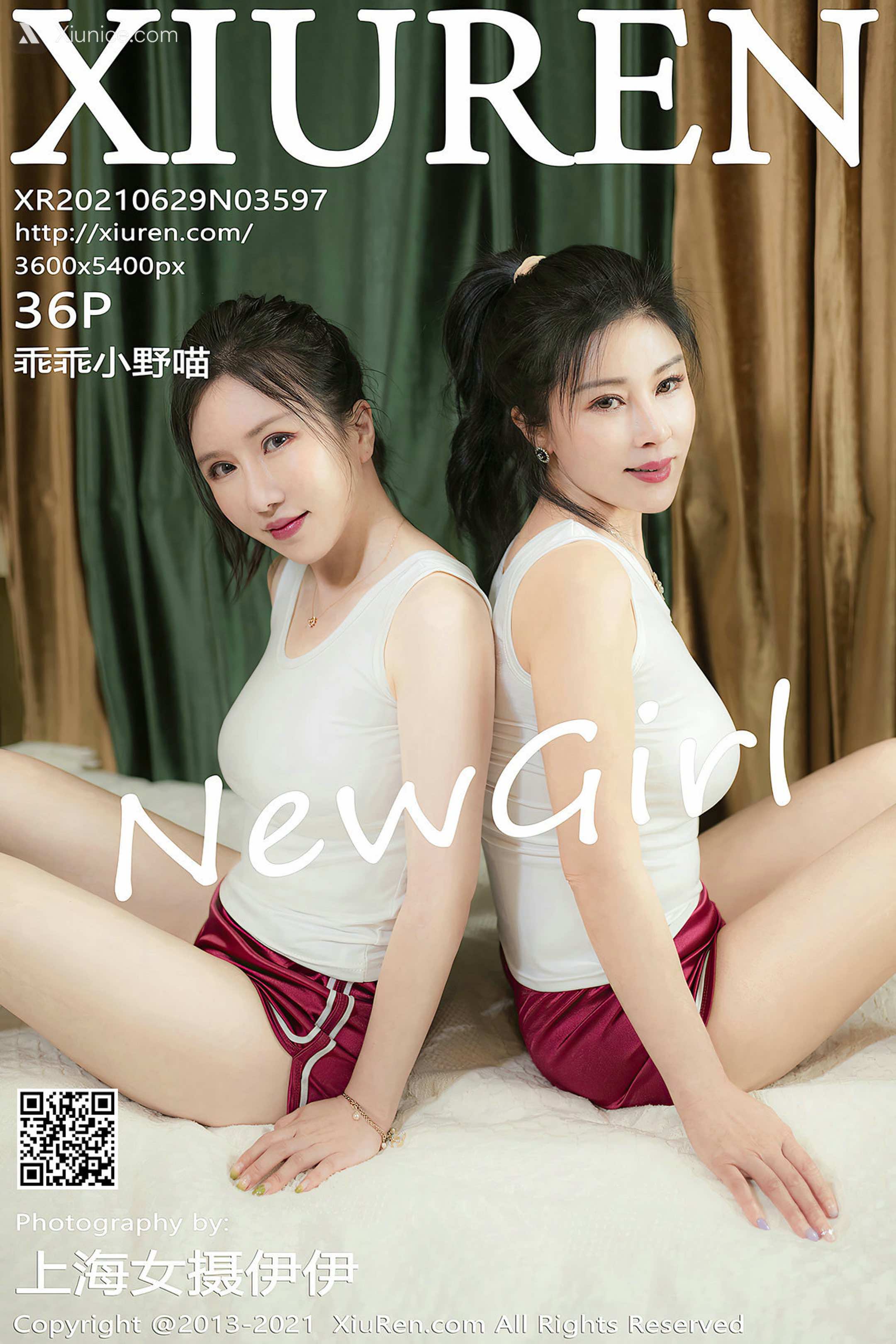 Xiuren秀人网 No.3597 乖乖小野喵 第37张