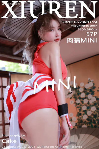 Xiuren秀人网 No.3724 肉晴MINI