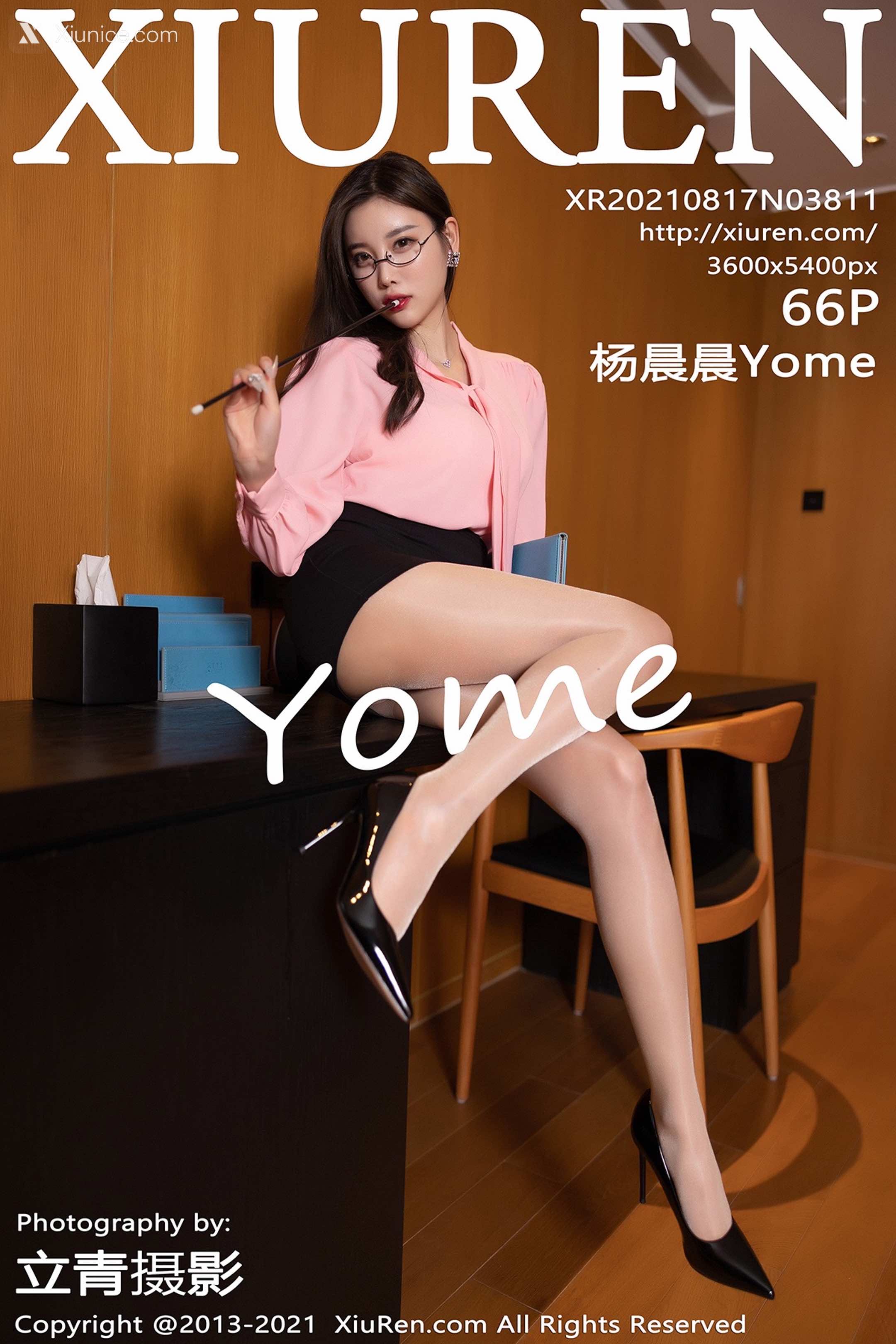 Xiuren秀人网 No.3811 杨晨晨Yome 第67张