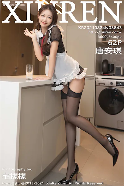Xiuren秀人网 No.3843 唐安琪