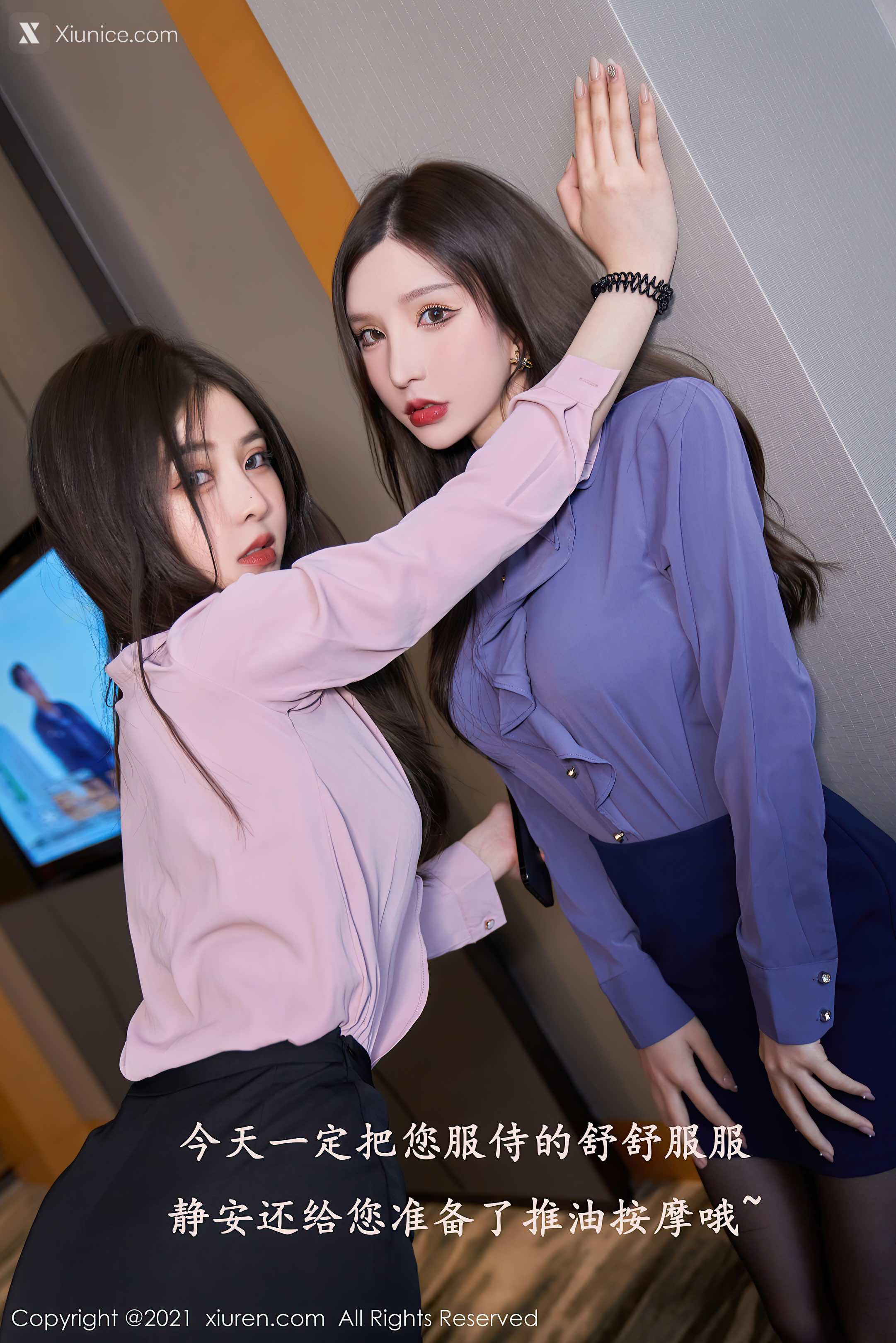 Xiuren秀人网 No.3618 周于希Sandy 第7张