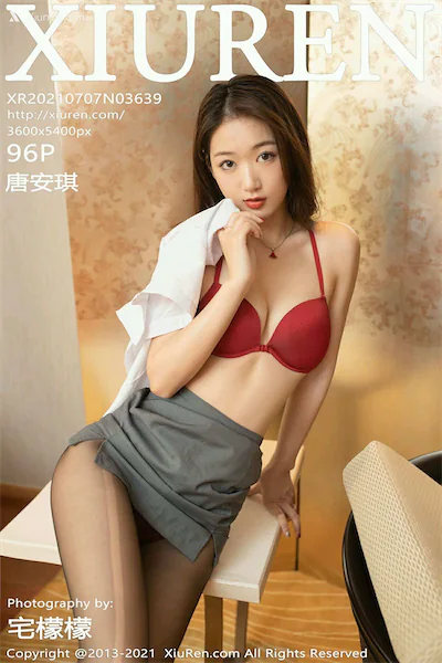 Xiuren秀人网 No.3639 唐安琪