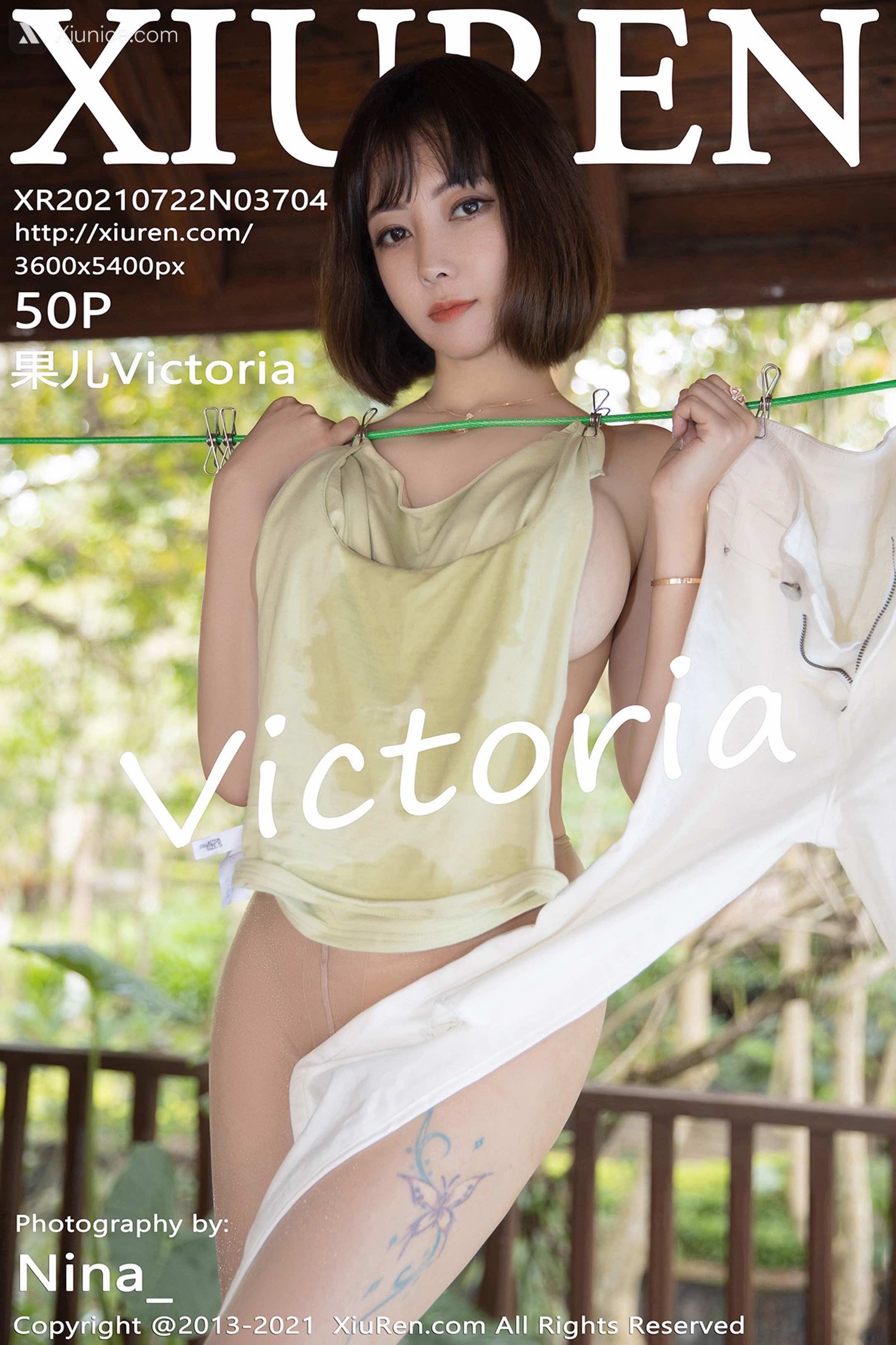 Xiuren秀人网 No.3704 果儿Victoria 第51张