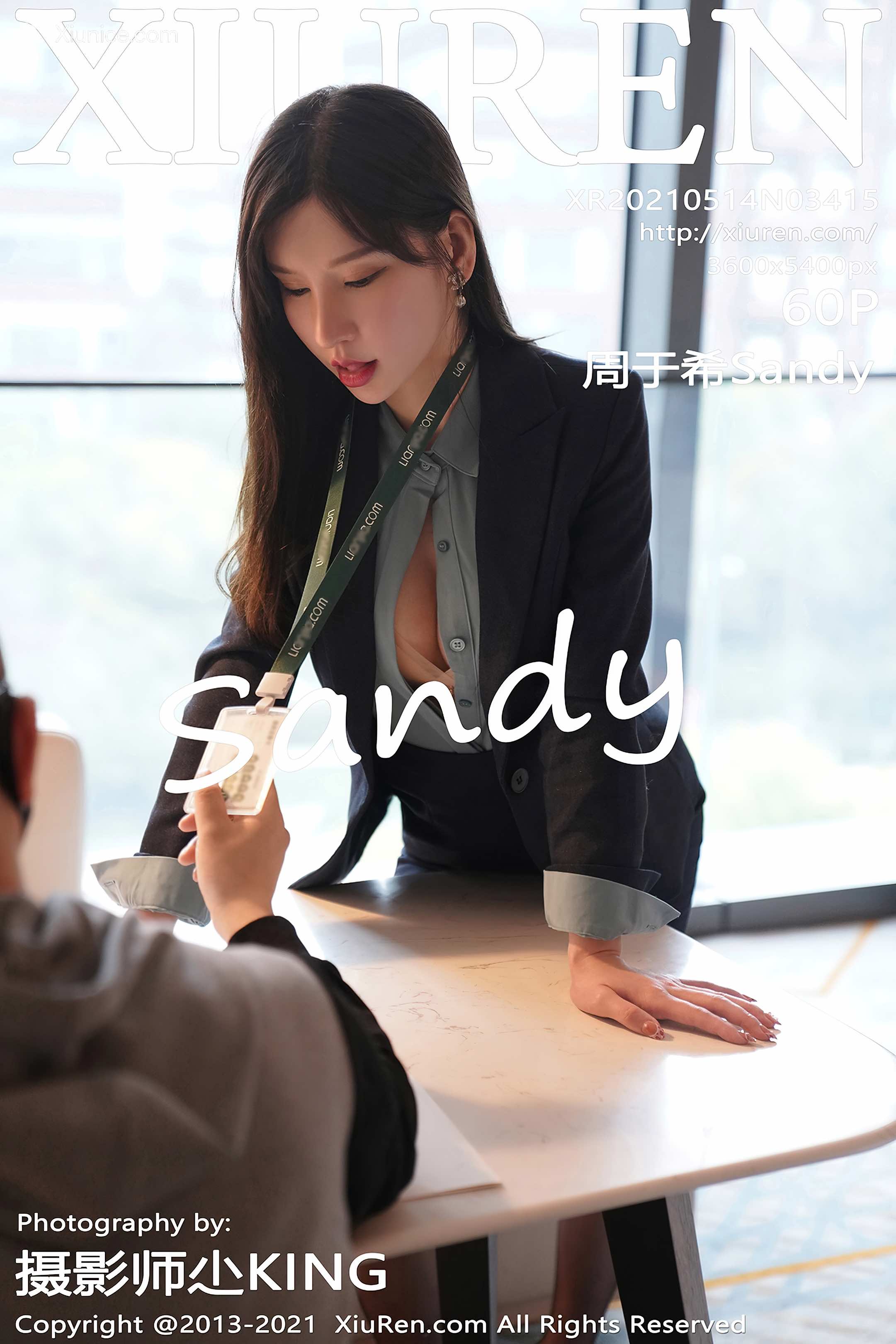 Xiuren秀人网 No.3415 周于希Sandy 第121张
