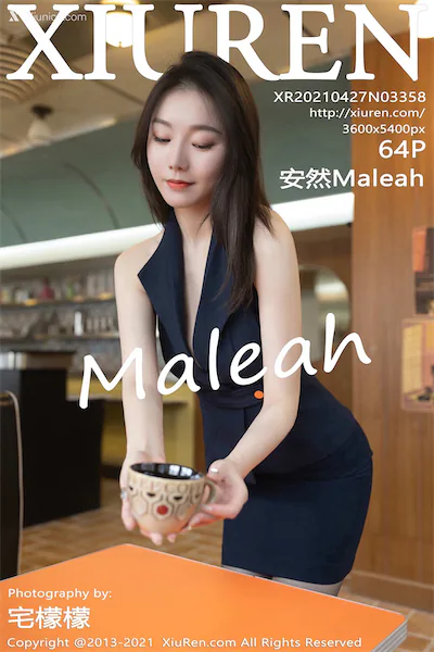 Xiuren秀人网 No.3358 安然Maleah