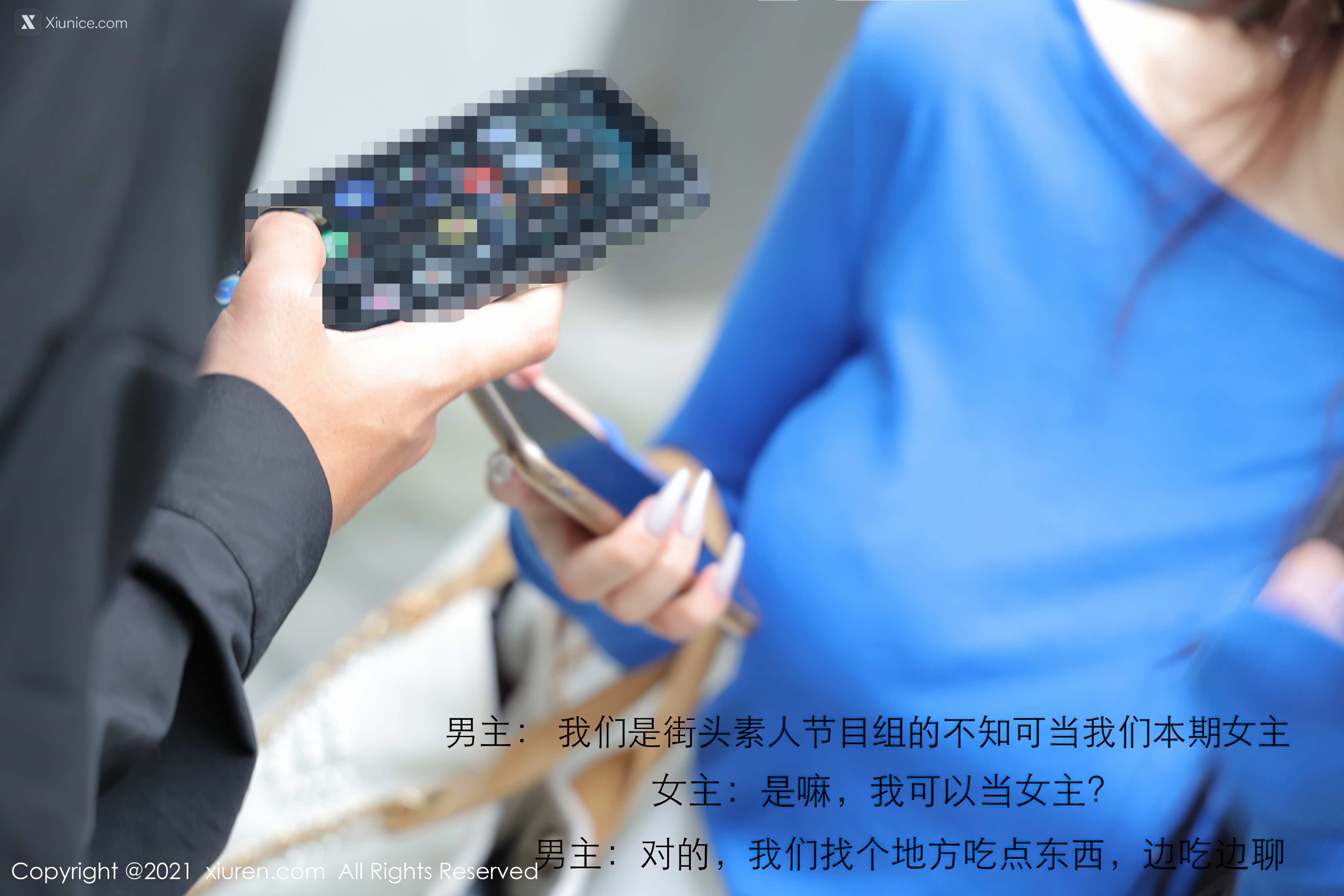 Xiuren秀人网 No.3458 美七Mia 第1张