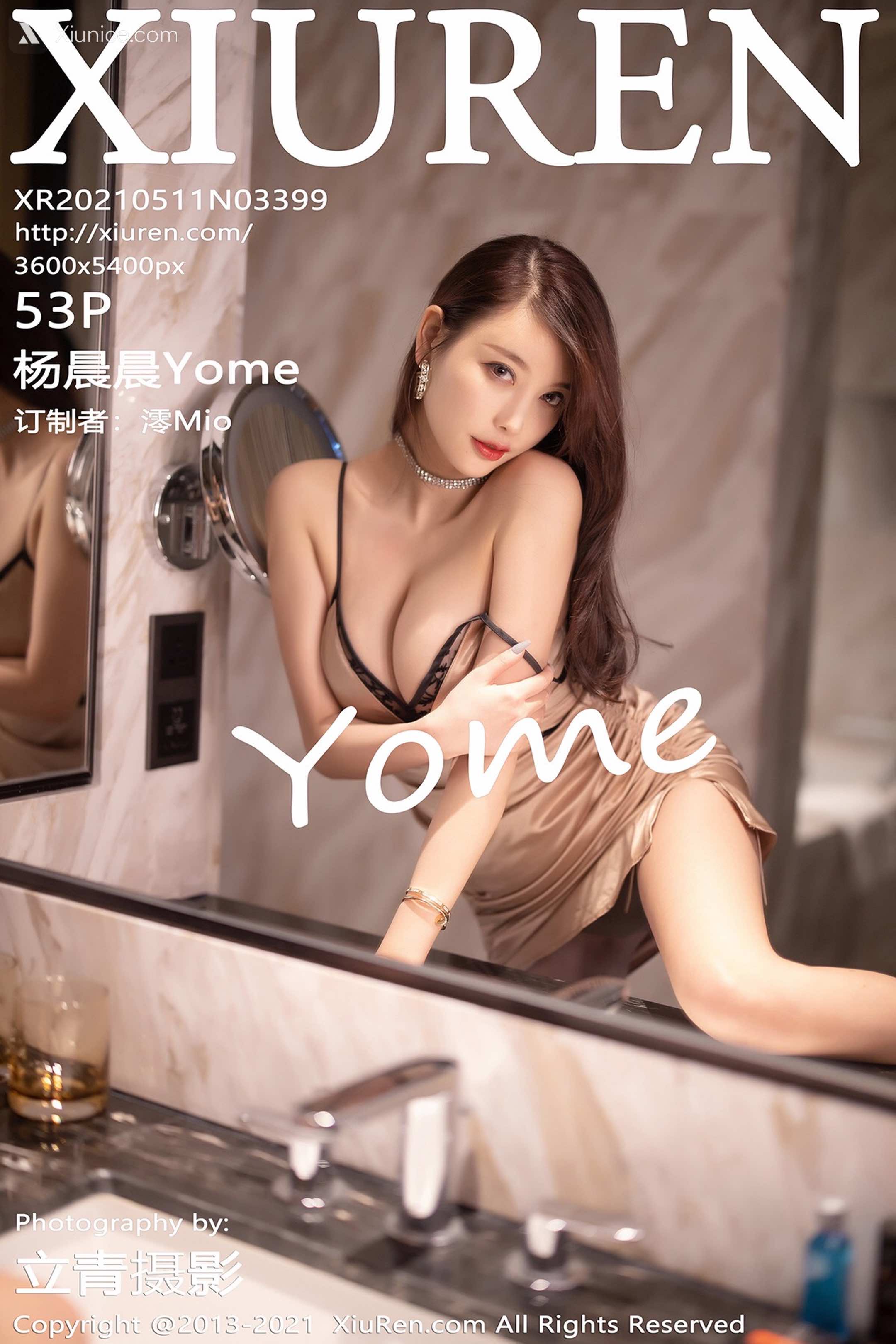Xiuren秀人网 No.3399 杨晨晨Yome 第54张