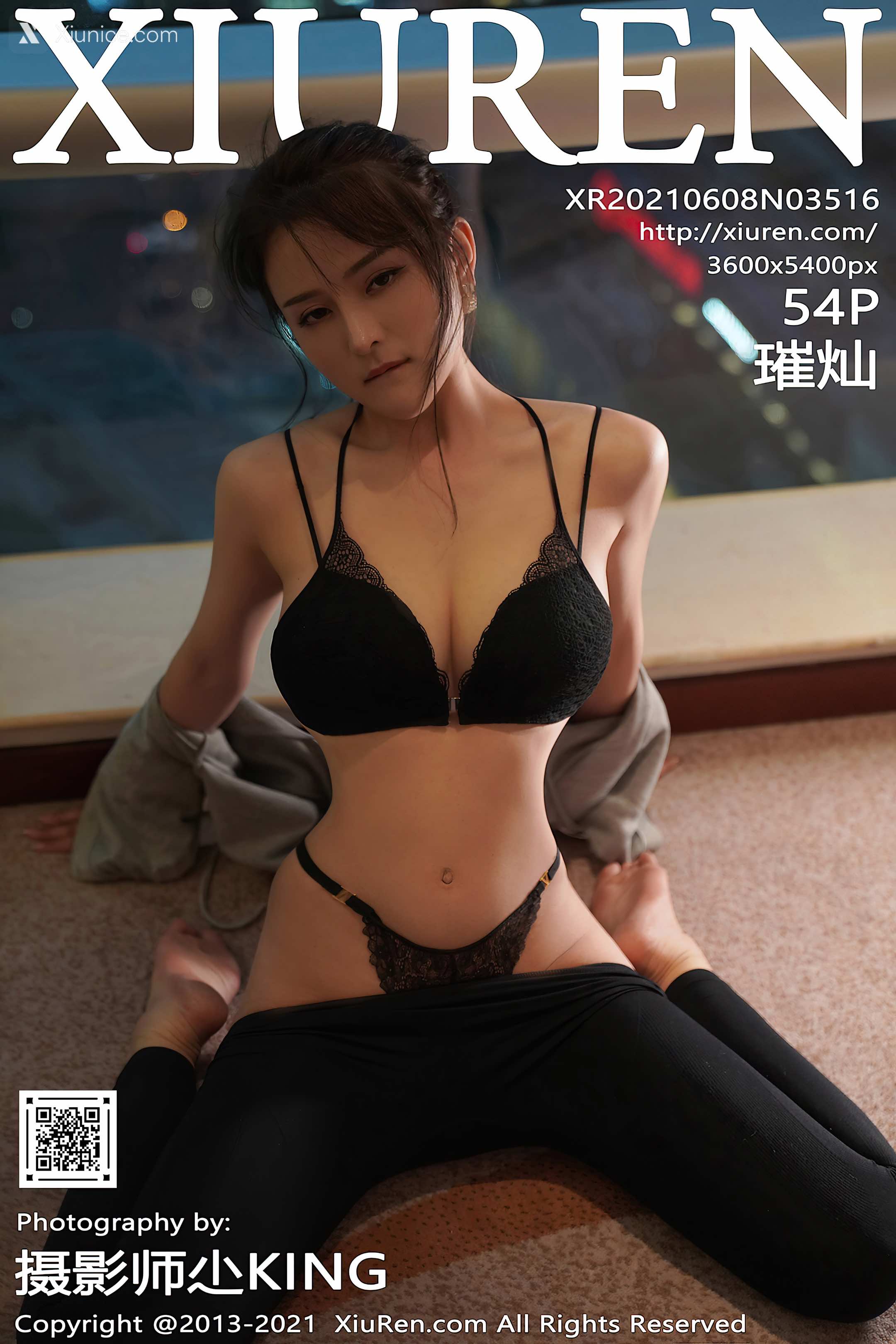 Xiuren秀人网 No.3516 璀灿 第55张