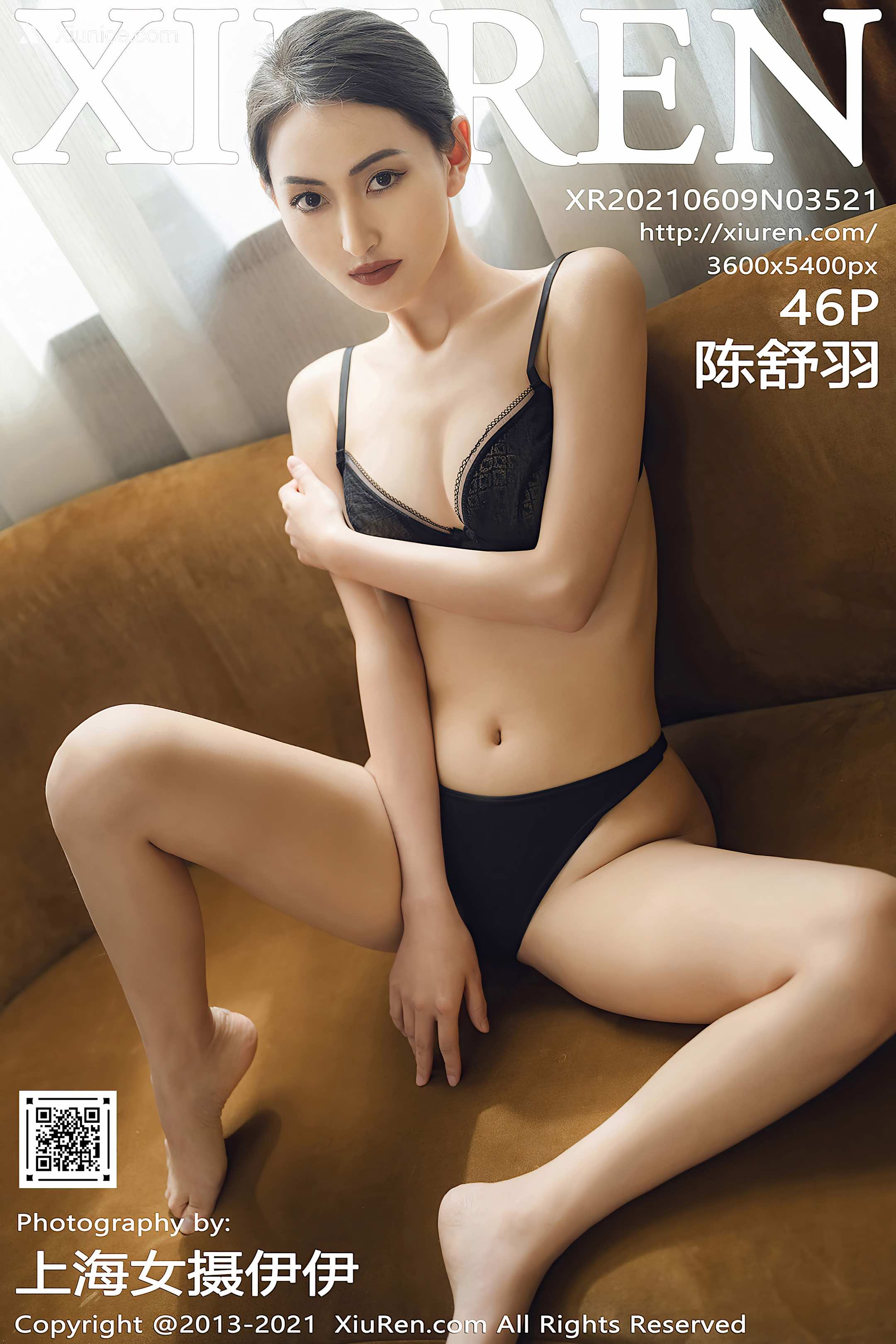 Xiuren秀人网 No.3521 陈舒羽 第47张