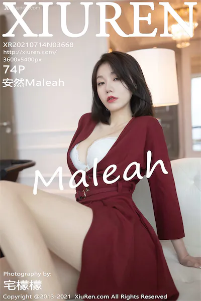 Xiuren秀人网 No.3668 安然Maleah