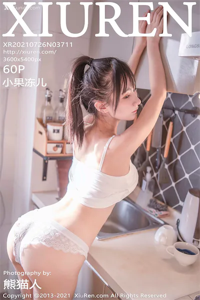 Xiuren秀人网 No.3711 小果冻儿