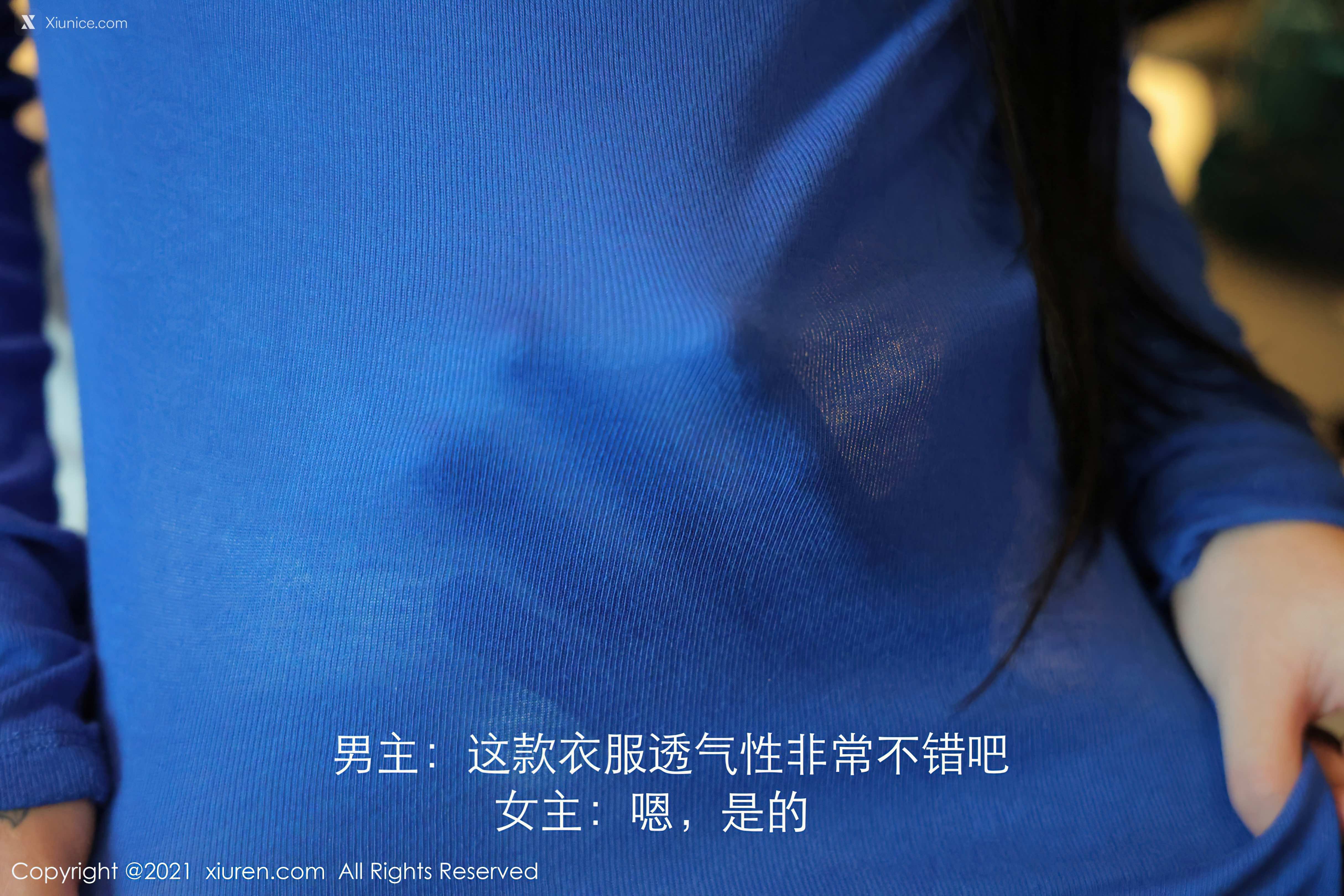 Xiuren秀人网 No.3458 美七Mia 第4张