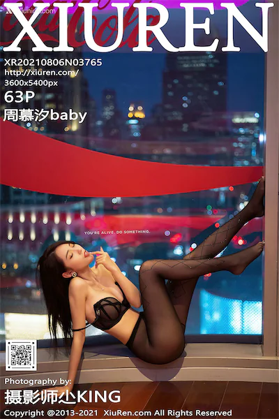 Xiuren秀人网 No.3765 周慕汐baby
