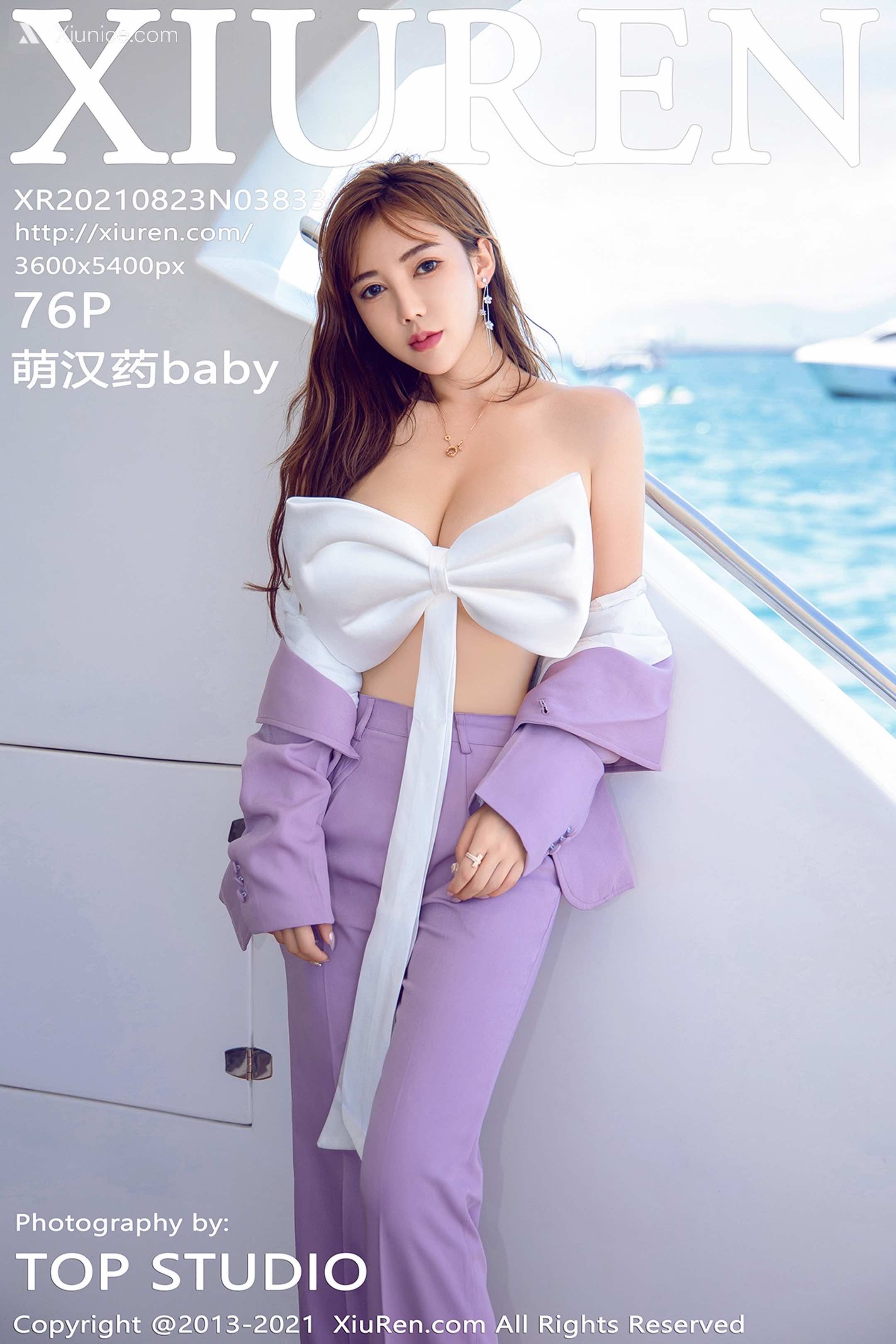 Xiuren秀人网 No.3833 萌汉药baby 第77张