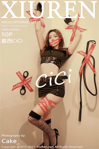 Xiuren秀人网 No.3737 夏西CiCi