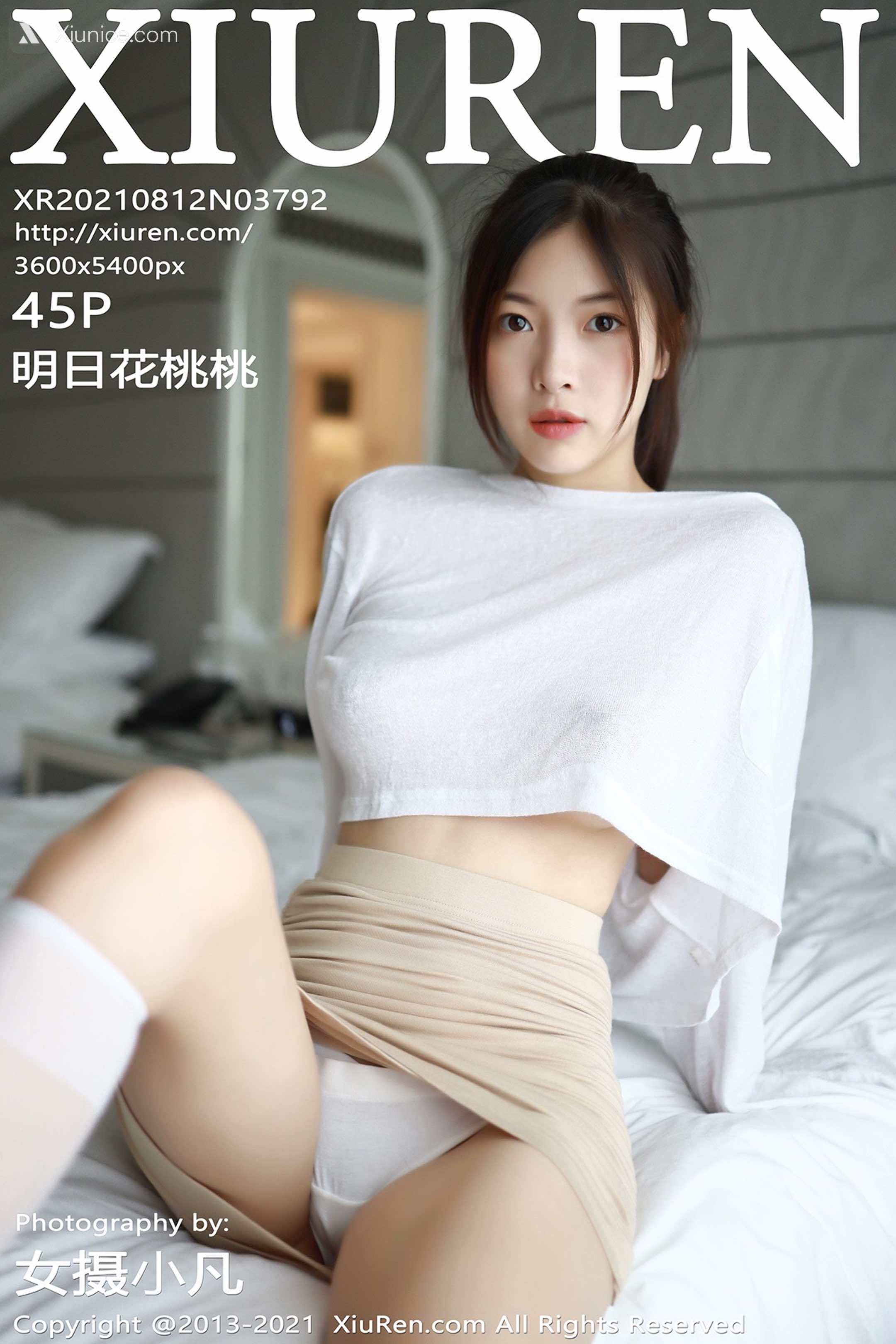 Xiuren秀人网 No.3792 明日花桃桃 第46张