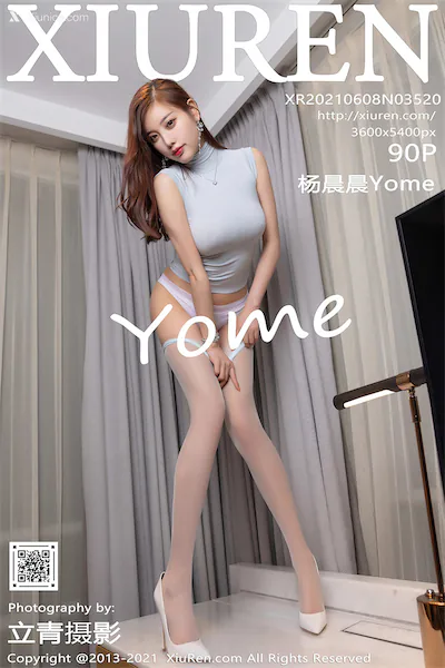 Xiuren秀人网 No.3520 杨晨晨sugar