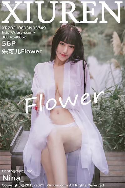 Xiuren秀人网 No.3749 朱可儿Flower