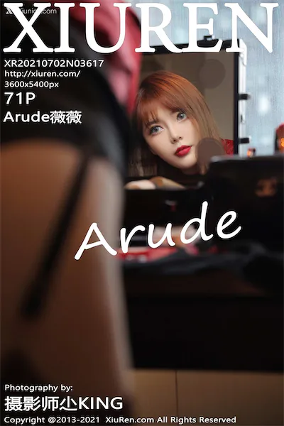 Xiuren秀人网 No.3617 Arude薇薇