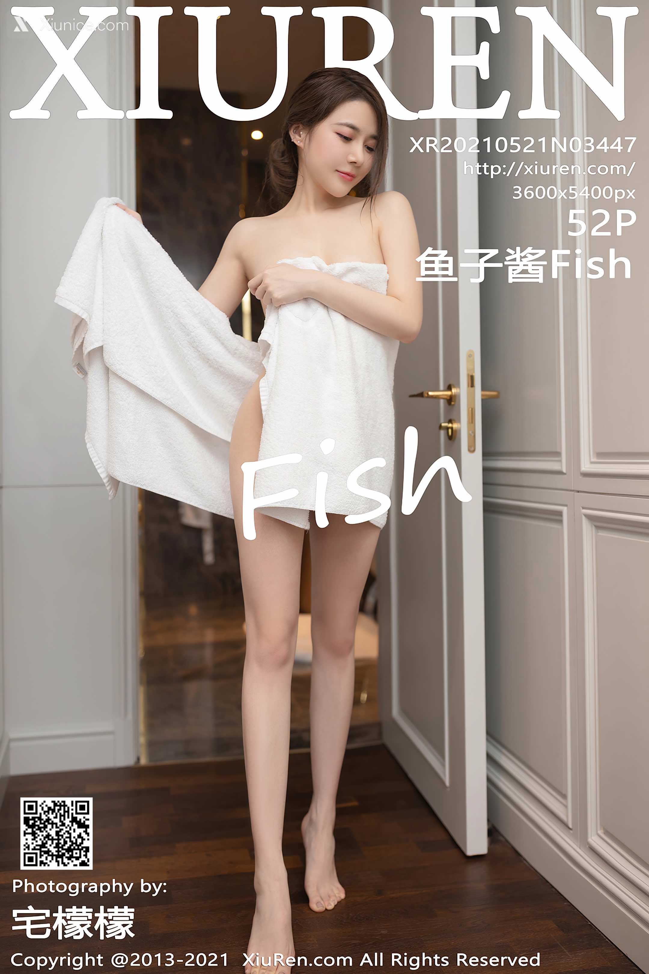 Xiuren秀人网 No.3447 鱼子酱Fish 第53张