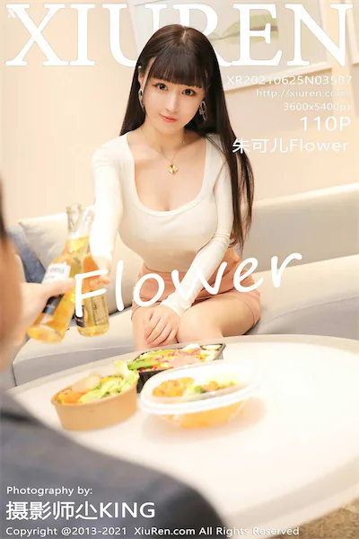 Xiuren秀人网 No.3587 朱可儿Flower
