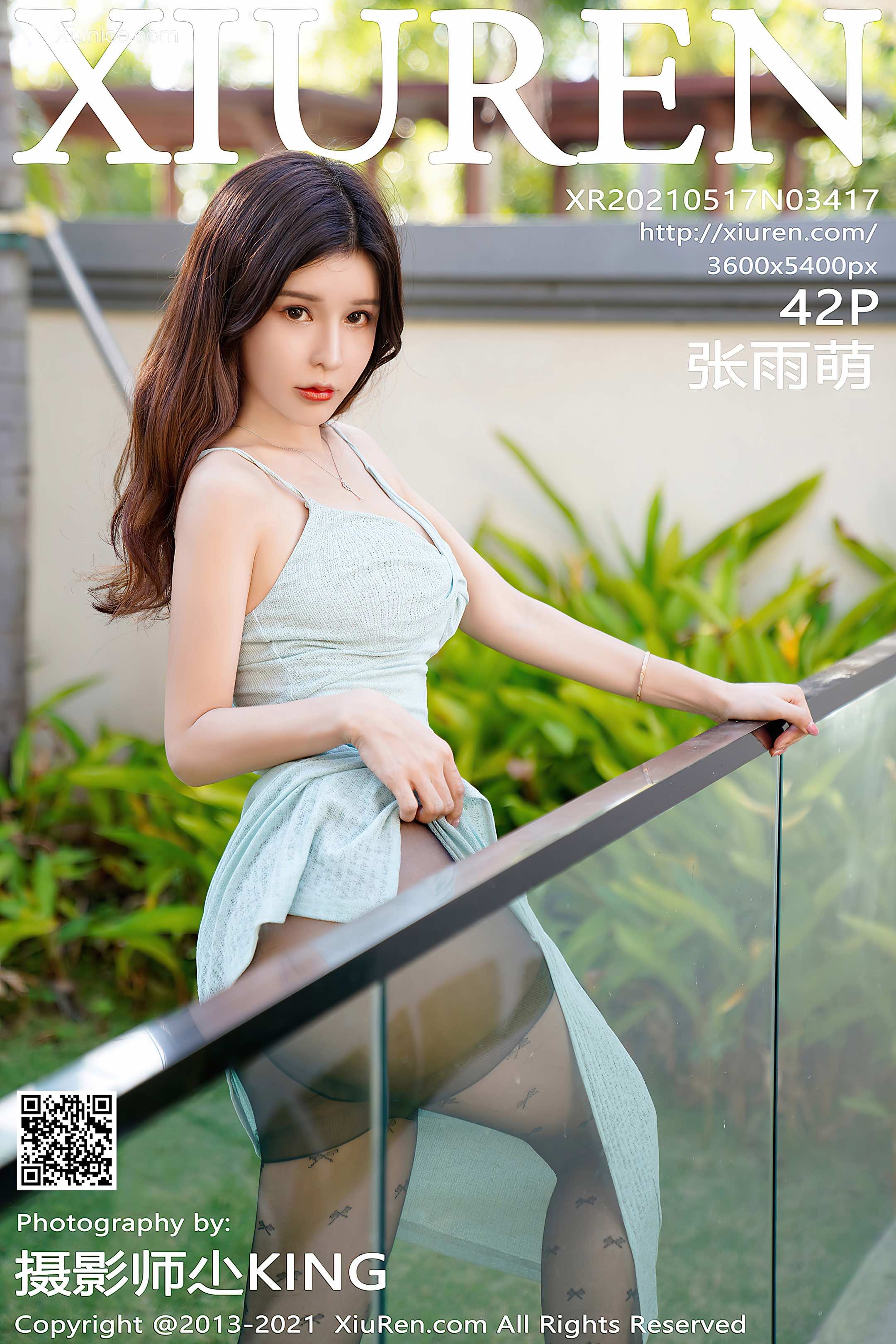 Xiuren秀人网 No.3417 张雨萌 第43张