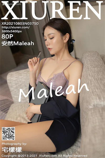 Xiuren秀人网 No.3750 安然Maleah