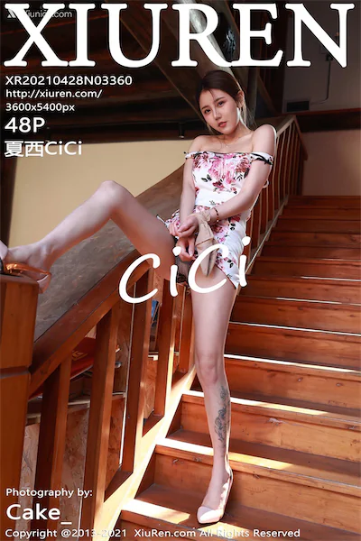 Xiuren秀人网 No.3360 夏西CiCi
