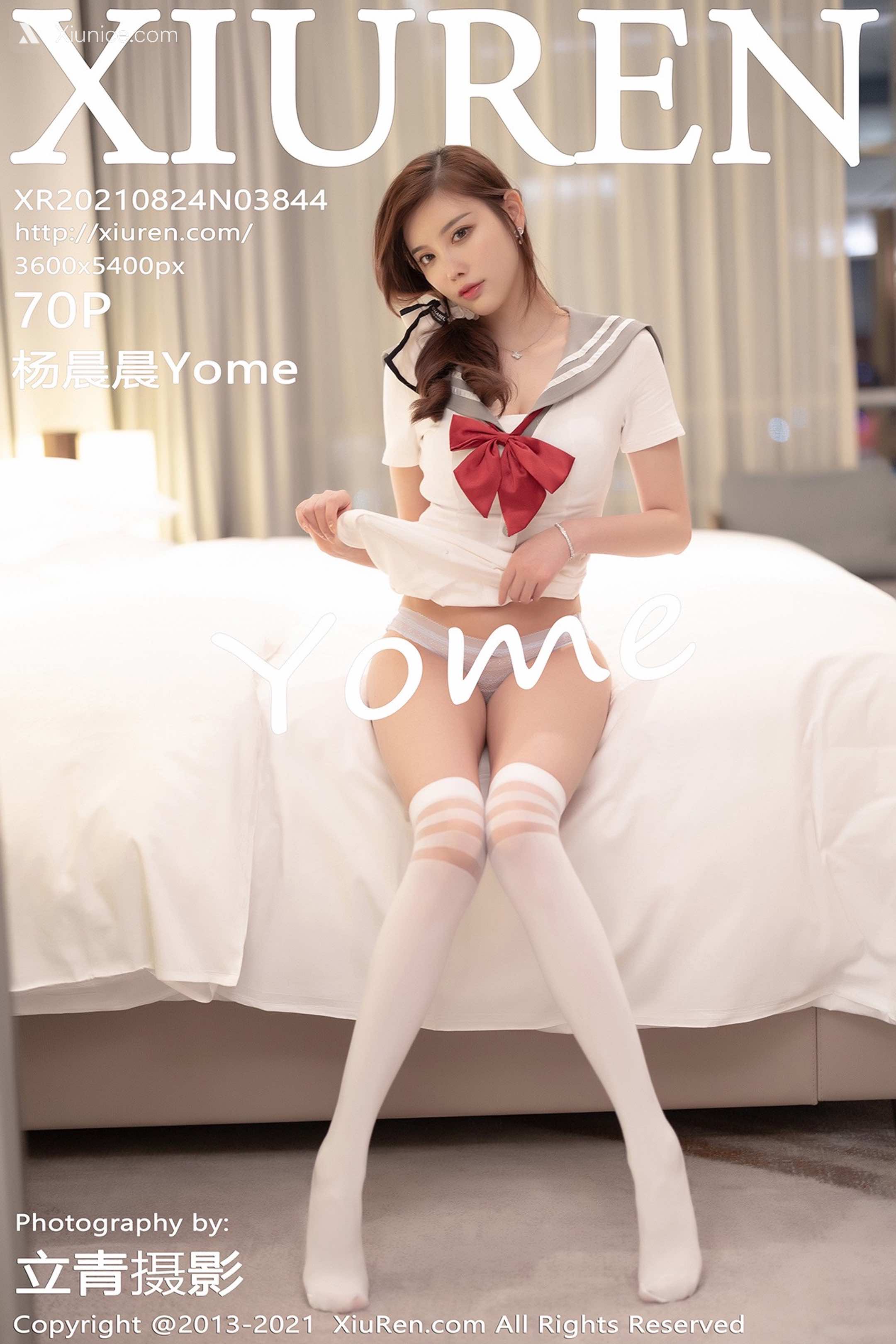 Xiuren秀人网 No.3844 杨晨晨Yome 第71张