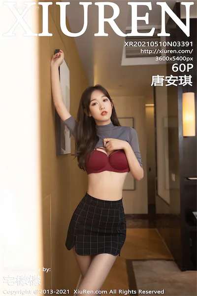 Xiuren秀人网 No.3391 唐安琪