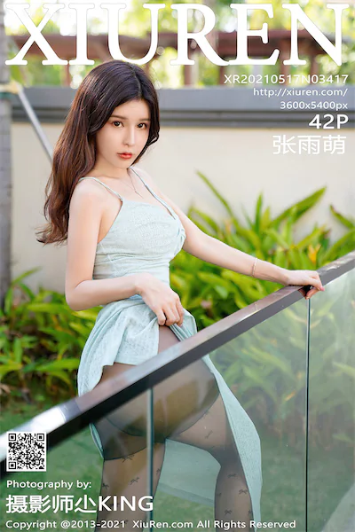 Xiuren秀人网 No.3417 张雨萌