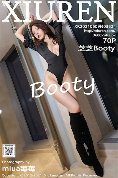 Xiuren秀人网 No.3524 芝芝Booty