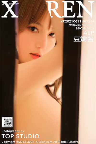 Xiuren秀人网 No.3534 豆瓣酱