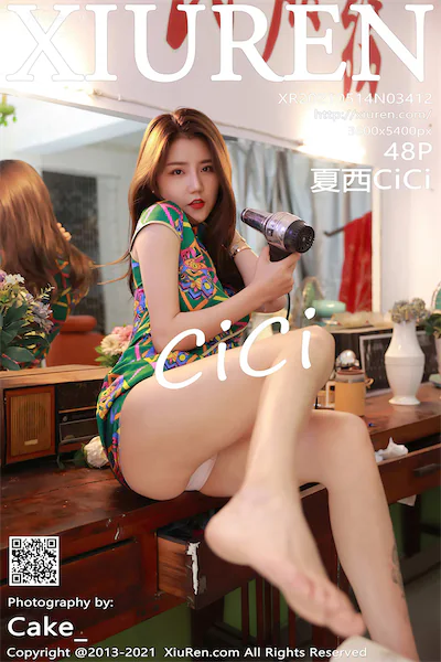 Xiuren秀人网 No.3412 夏西CiCi
