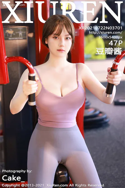 Xiuren秀人网 No.3701 豆瓣酱