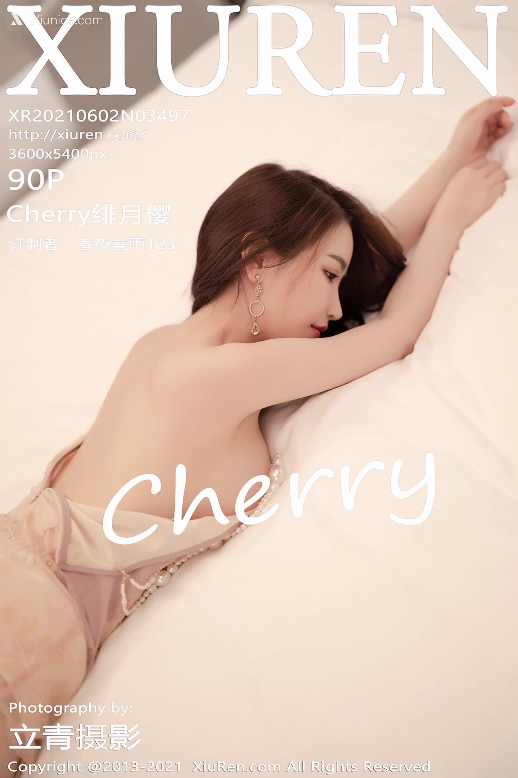 Xiuren秀人网 No.3497 Cherry绯月樱 第91张