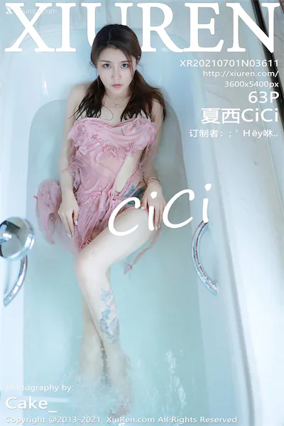 Xiuren秀人网 No.3611 夏西CiCi