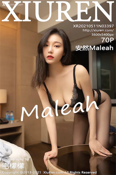 Xiuren秀人网 No.3397 安然Maleah