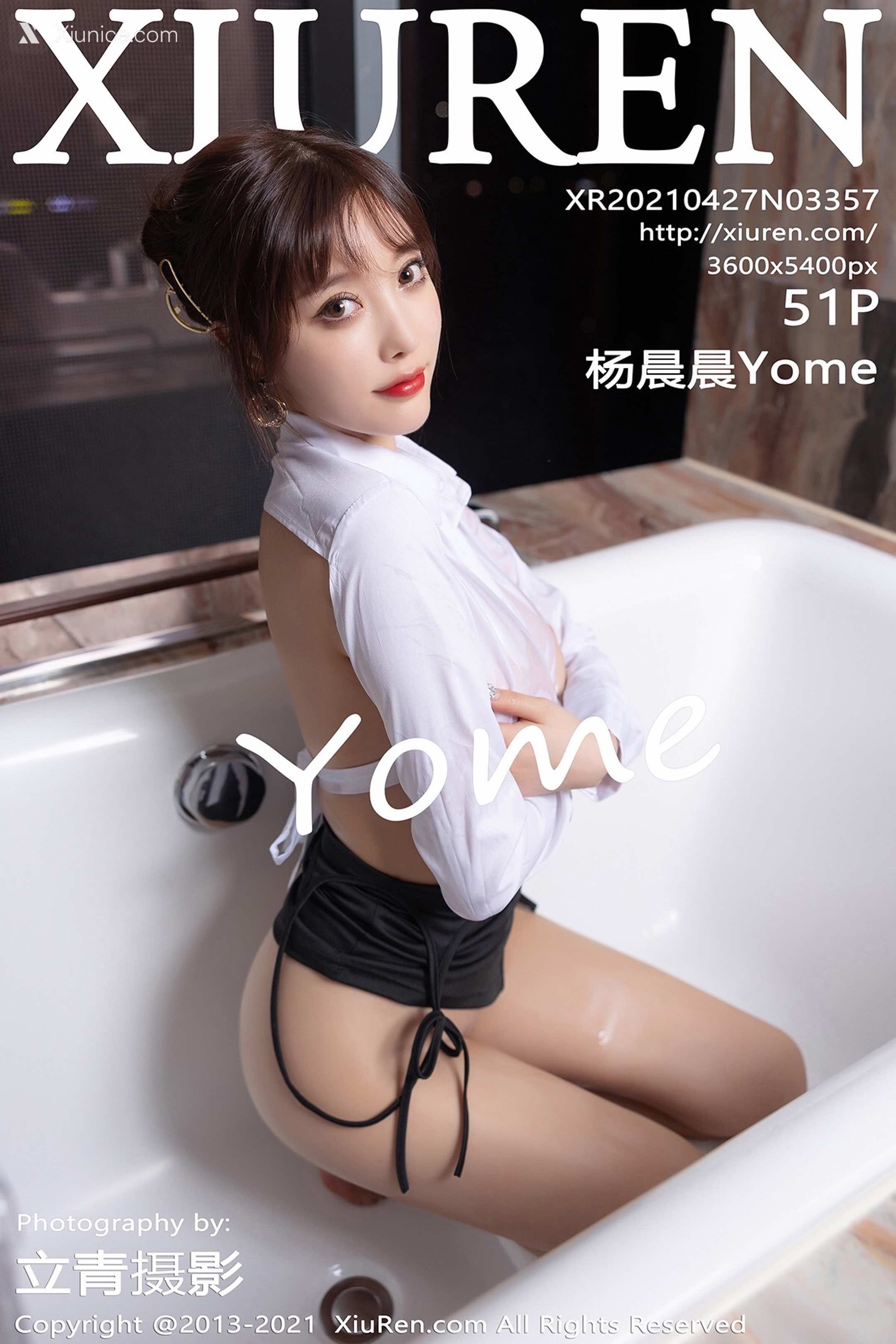 Xiuren秀人网 No.3357 杨晨晨Yome 第52张