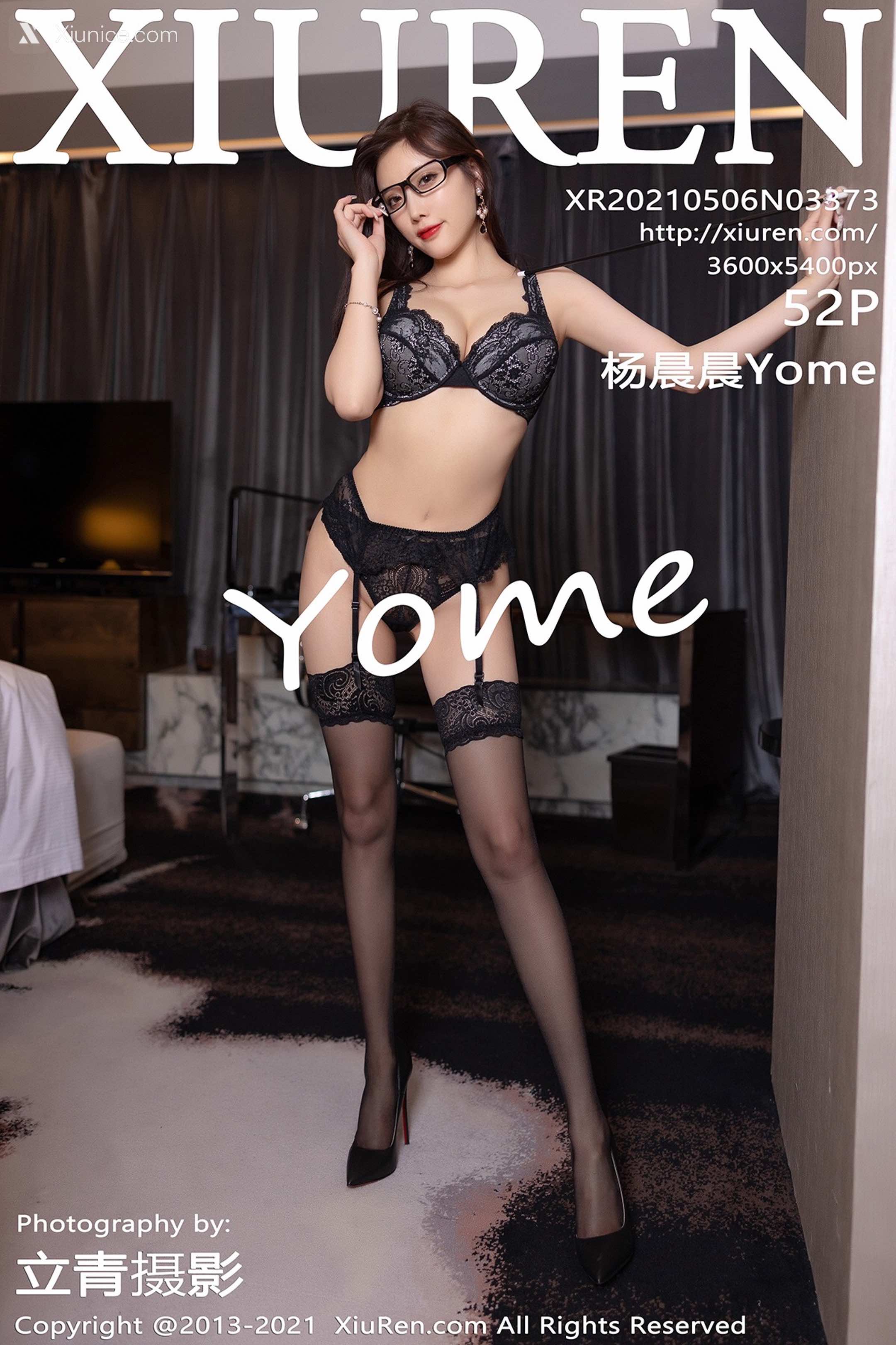 Xiuren秀人网 No.3373 杨晨晨Yome 第53张
