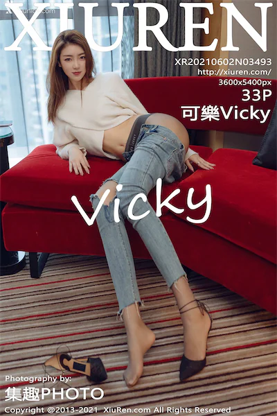 Xiuren秀人网 No.3493 可樂Vicky