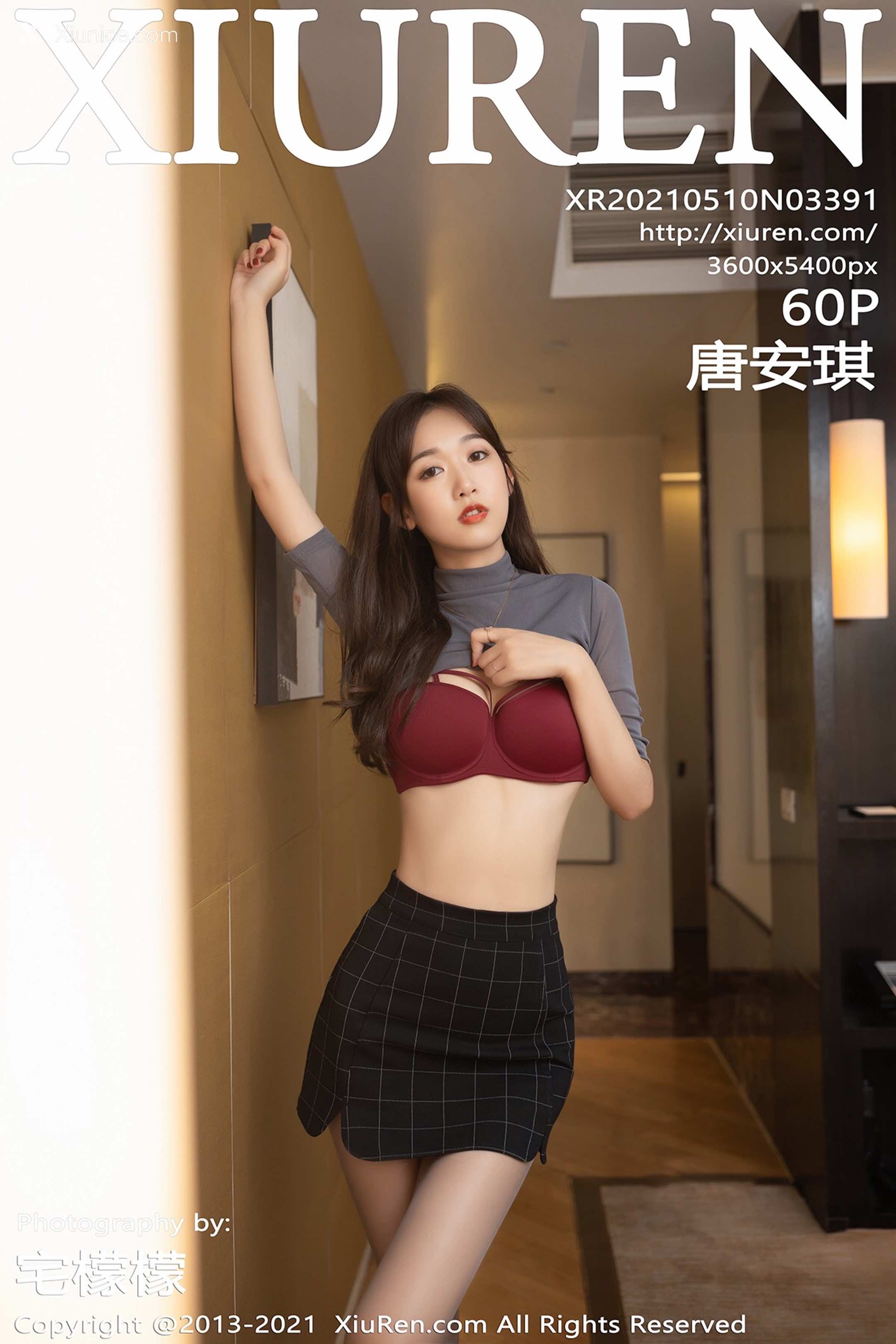 Xiuren秀人网 No.3391 唐安琪 第61张