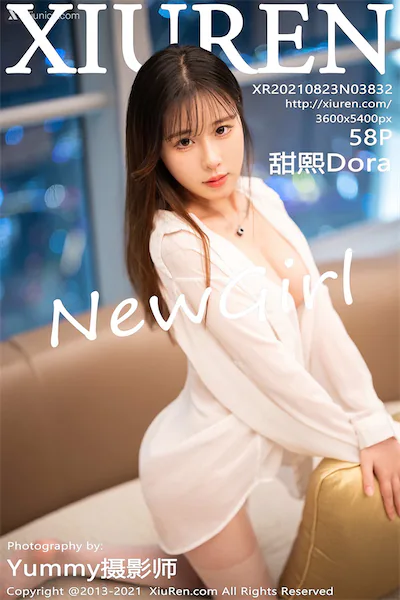 Xiuren秀人网 No.3832 甜熙Dora