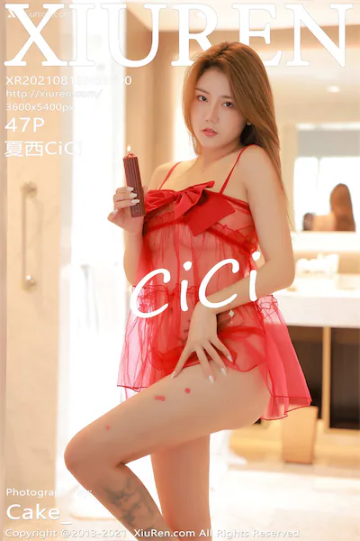 Xiuren秀人网 No.3800 夏西CiCi