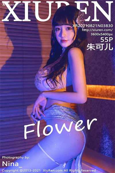 Xiuren秀人网 No.3830 朱可儿Flower