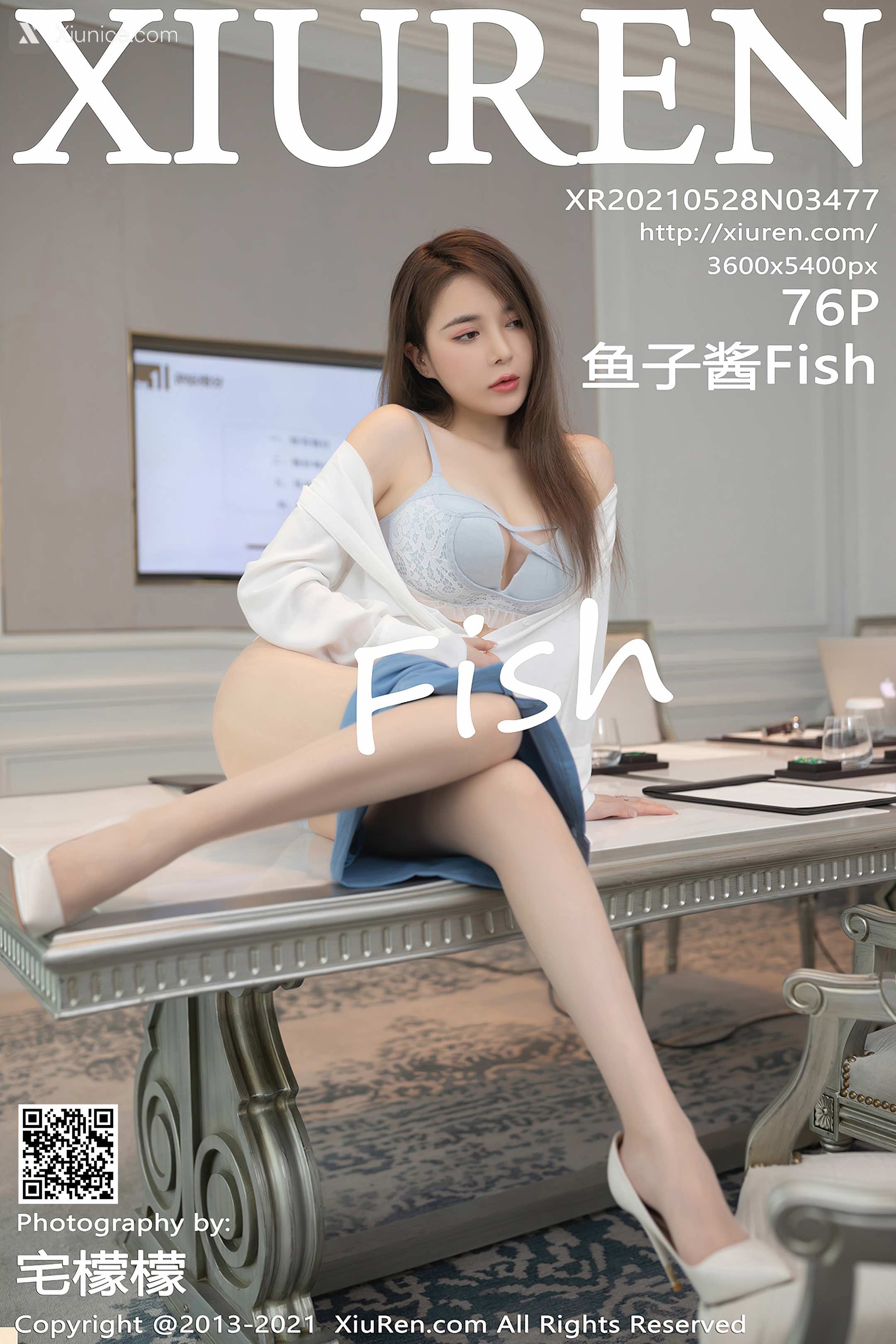 Xiuren秀人网 No.3477 鱼子酱Fish 第77张