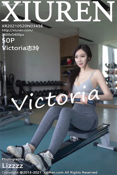 Xiuren秀人网 No.3436 Victoria志玲
